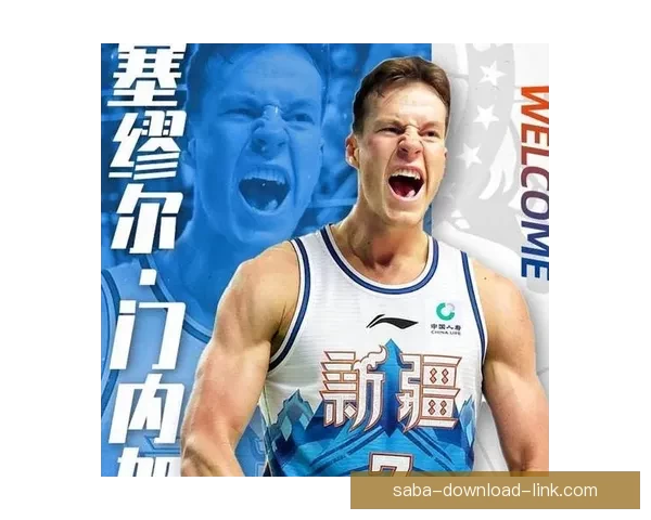 格兰谈伤病困扰一号位无奈李炎哲寄语球员专注自身发挥